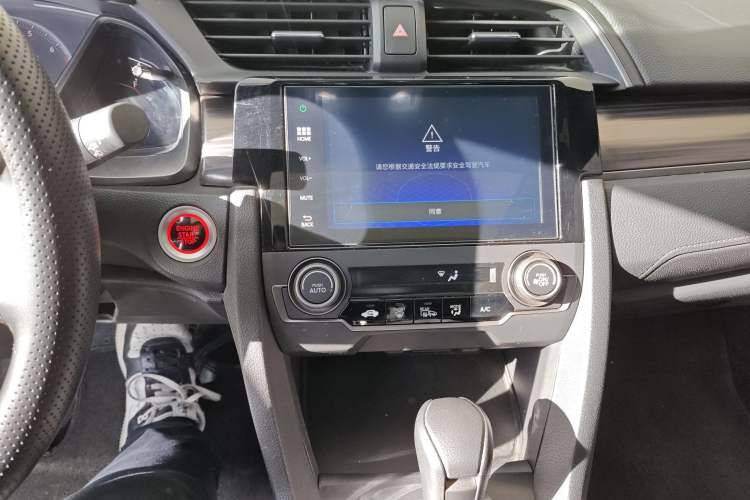 Used Honda Civic 2021 HATCHBACK 220TURBO CVT Trendy Cool Edition