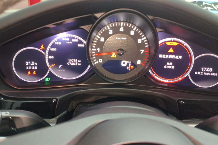 Used Porsche Panamera 2023 Panamera 2.9T
