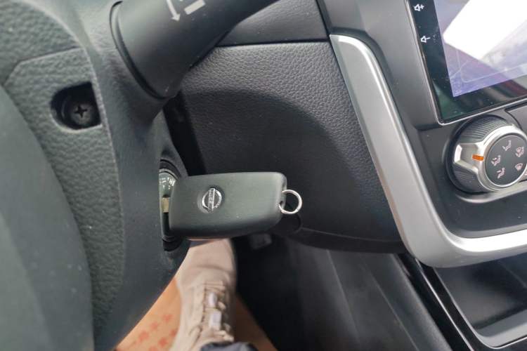 Used Nissan Tiida 2019 1.6L CVT Cool Edition China VI Standard Vehicle Key