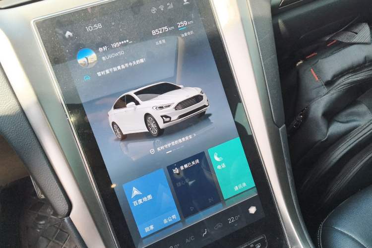 Used Ford Mondeo 2020 EcoBoost 200 Stylish Model