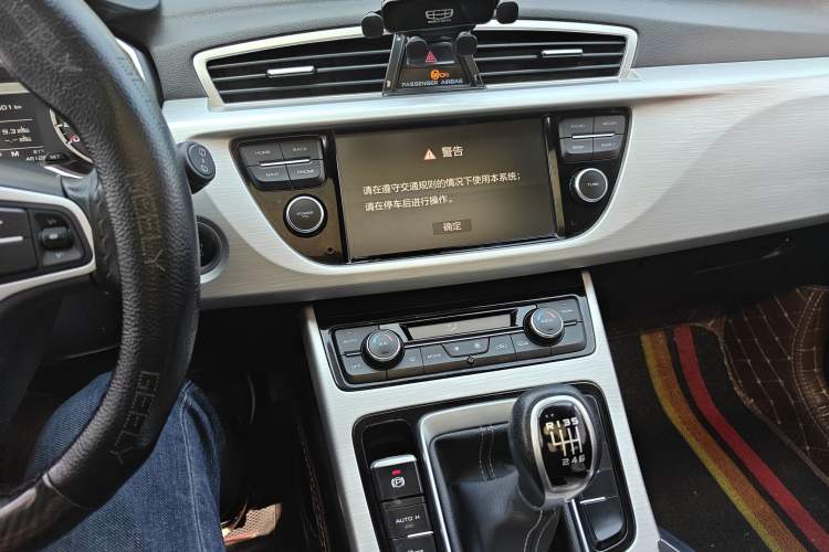 Used Geely Auto Emgrand X7 Sport 2018 1.8TD Manual Two-Wheel Drive Zhiya Model
