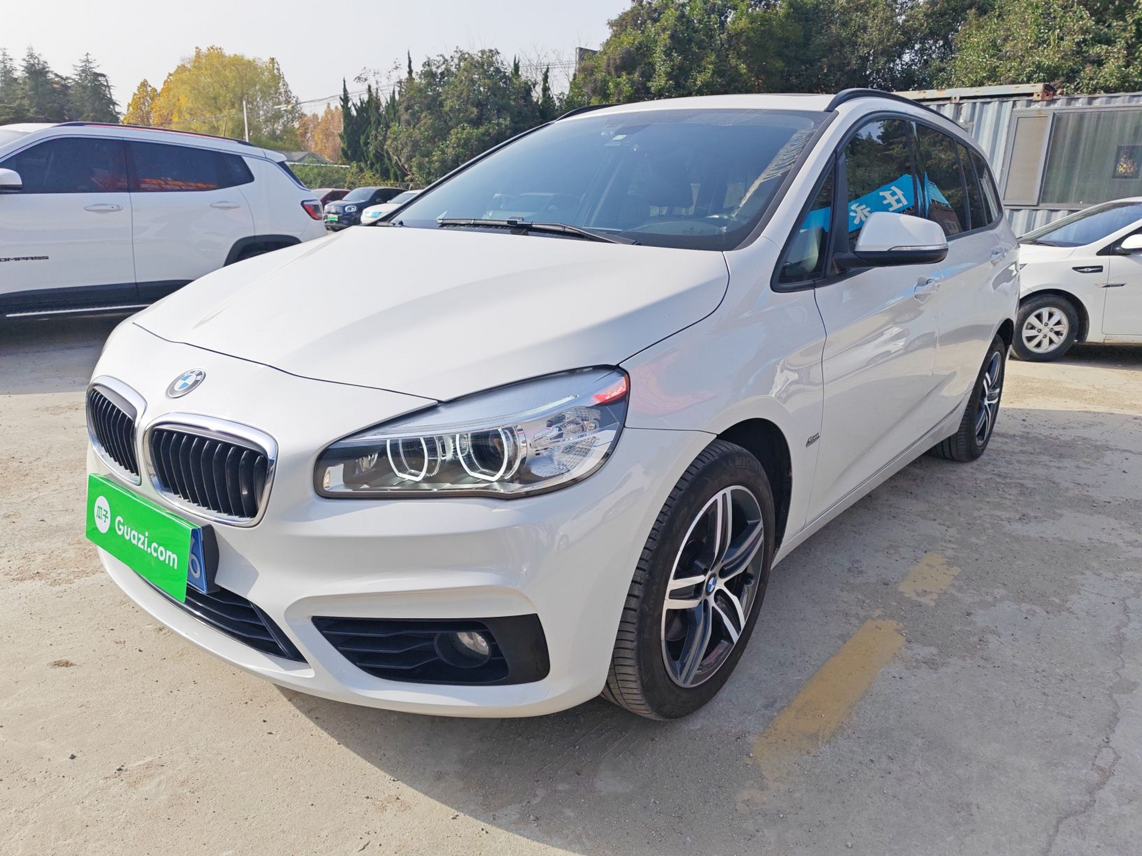 Under Front Bumper