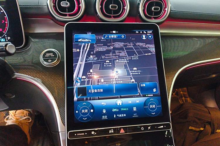 Used Mercedes-Benz C-Class 2023 Second Facelift C 260 L Sport Edition