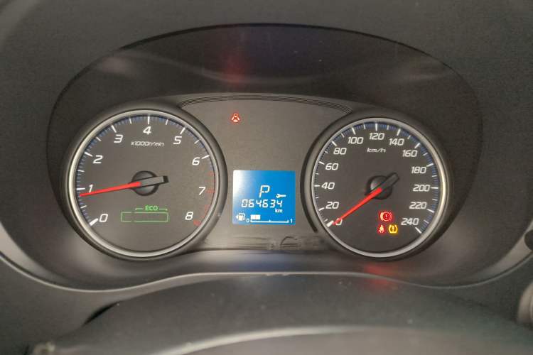 Used Mitsubishi Outlander 2018 2.0L Two-Wheel Drive Glory Edition 5 Seats