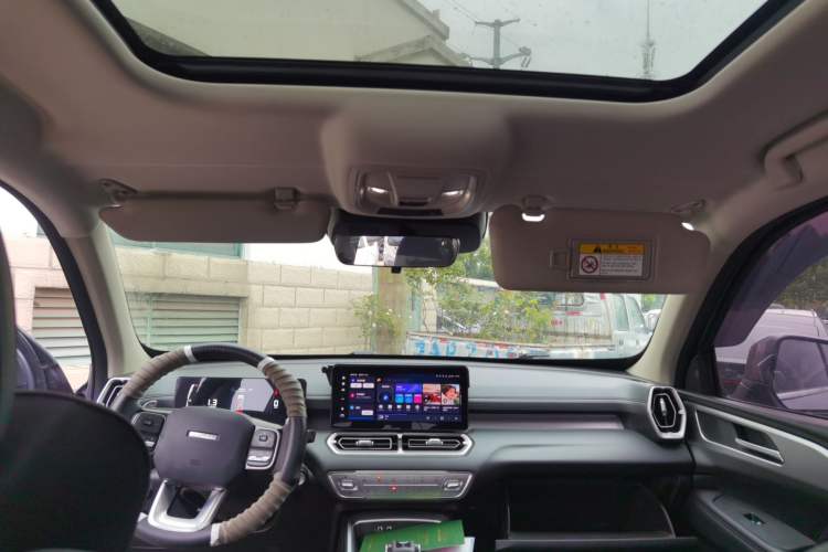 Used Haval H5 2023 2.0T Automatic All-Wheel Drive LinkedIn Gasoline