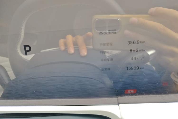 Used Geely Galaxy E8 2024 665 km Range Rear-Drive Starship Long-Range Version Instrument Cluster