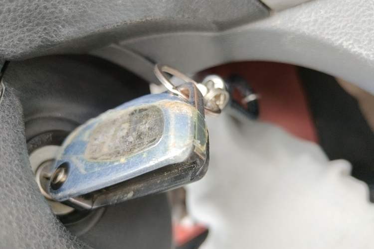 Used FORTHING Joyear 2011 1.5L Manual Luxury Edition Vehicle Key