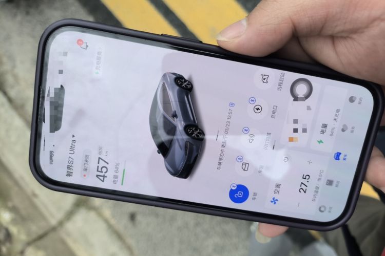 Used Hima Luxeed S7 2024 Pro Rear-Drive Long-Range Version
