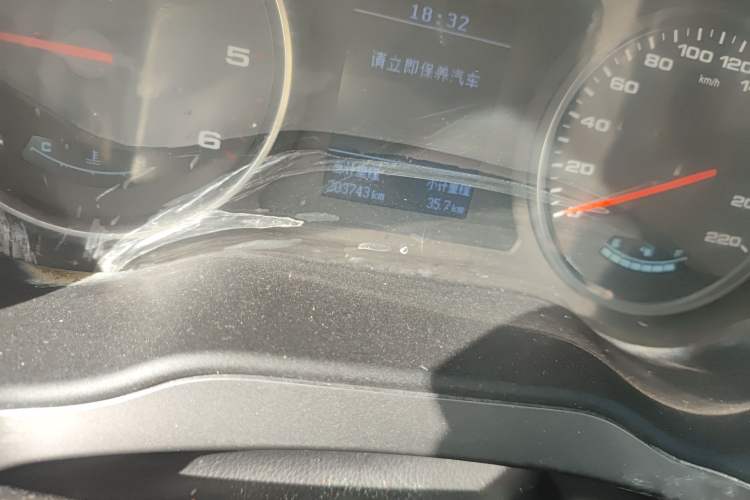 Used JAC Refine M4 2020 2.0 CTI Diesel Manual JingShang Version China VI Standard Odometer Close Up