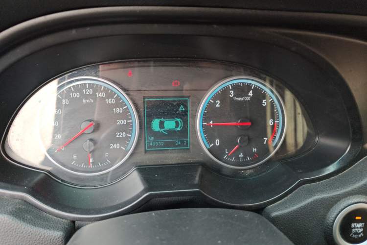 Used Brilliance V5 2016 1.5T Manual Two-Wheel Drive Smart Version