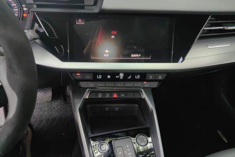 Used Audi A3 2023 Updated Sportback 35 TFSI Stylish Sports Type
