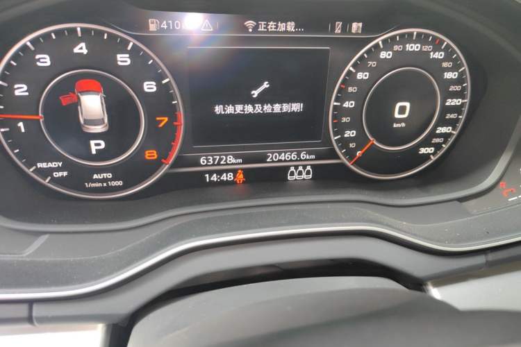 Used Audi Q5L 2020 Updated 40 TFSI Prestige Fashion Edition
