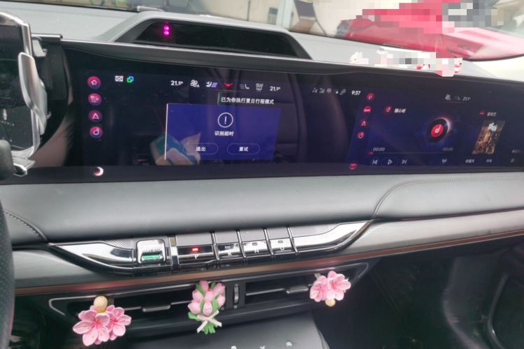 Used Lincoln Z 2022 iEnjoy Luxury Edition
