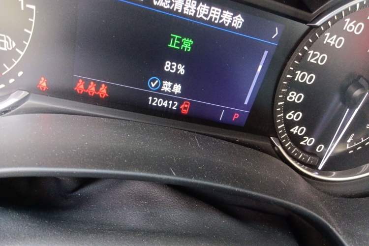 Used Cadillac CT4 2021 28T Prestige Edition