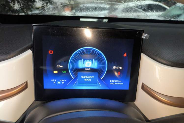 Used Dongfeng NAMMI EX1 2023 PRO Light Wind Edition Lightning Model