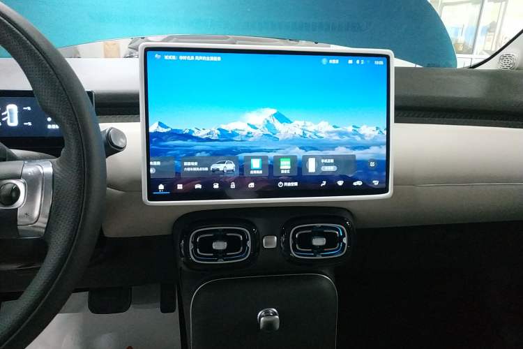 Used AION UT 2025 420 Prestige Edition
