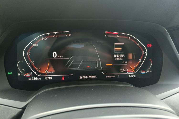 Used BMW X5 (Import) 2021 xDrive30i M Sport Package
