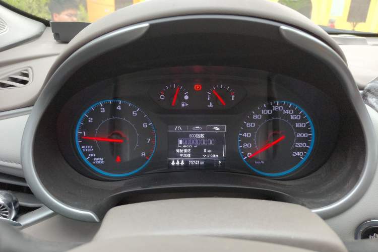Used Chevrolet Malibu XL 2019 535T CVT Rui Xing Edition Instrument Cluster