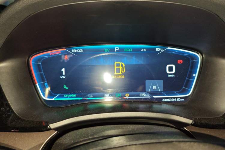 Used BYD Song PLUS New Energy 2021 DM-i 100KM Four-Wheel Drive Flagship PLUS
