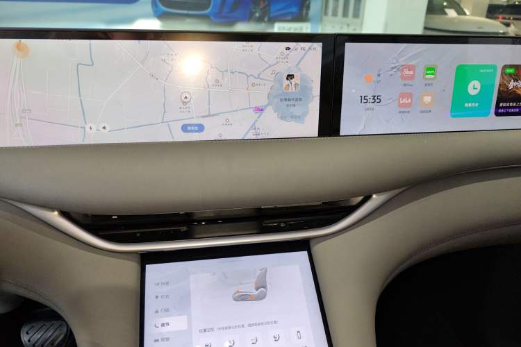 Used IM LS6 2023 Max Long-Range Version