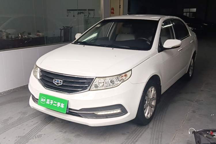 Used Geely Auto Vision 2015 1.5L Manual Elite Model