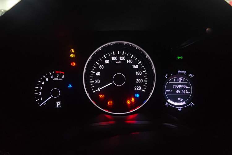 Used Honda Vezel 2019 1.5L CVT Luxury Model China V
