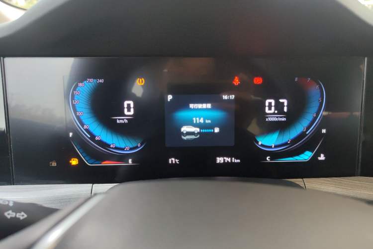 Used CHANGAN CS55PLUS 2020 1.5T Automatic Colorful Model