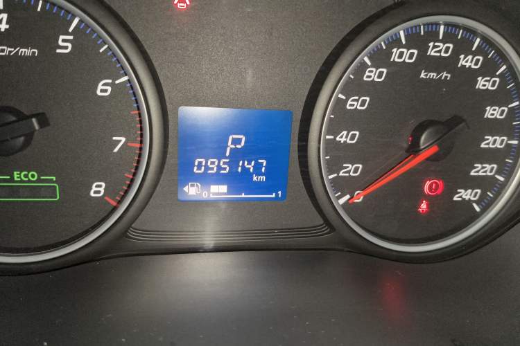 Used Mitsubishi Outlander 2017 2.0L Two-Wheel Drive Glory Edition 5 Seats
