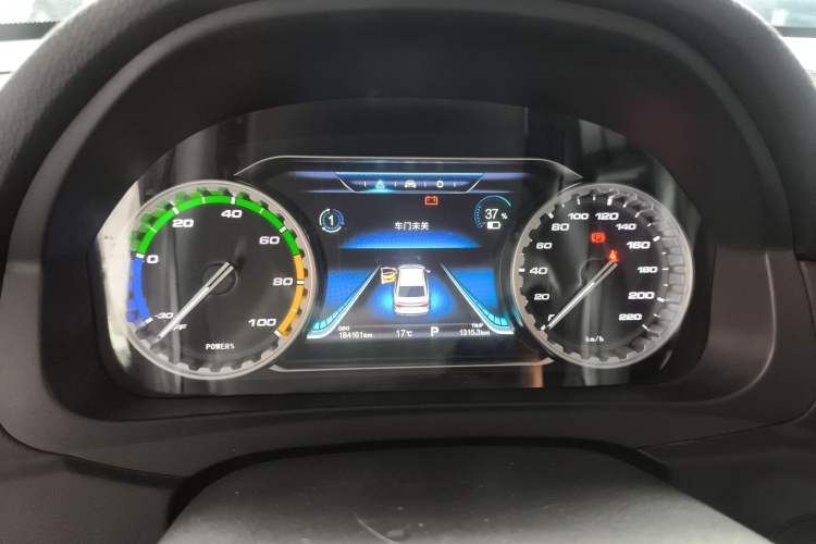 Used FORTHING S50 2021 Operational Type
