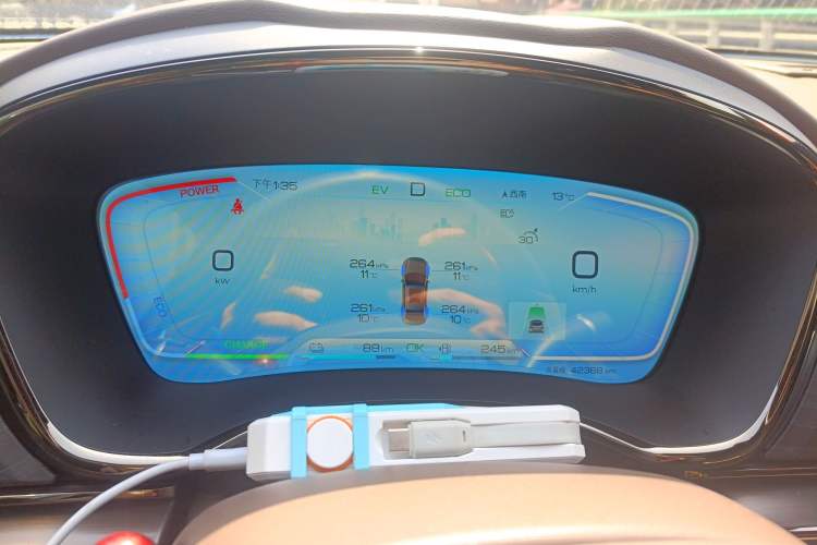 Used BYD Han 2023 DM-i Champion Edition 121KM Prestige Model