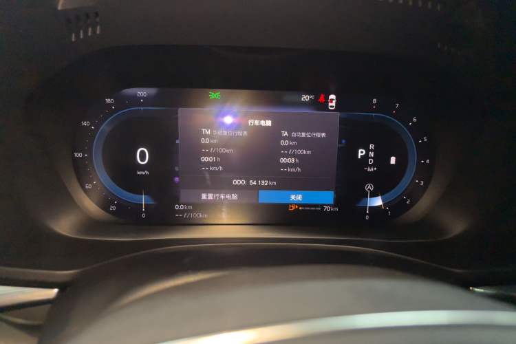 Used Volvo XC60 2022 B5 4x4 Smart Luxury Edition