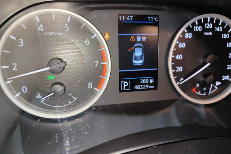 Used Nissan Sylphy 2021 1.6L XL CVT Enjoyment Edition
