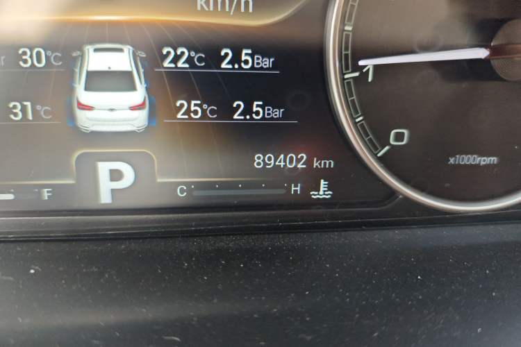 Used Chery Arrizo GX 2018 1.5T CVT Color Version China V Standard
