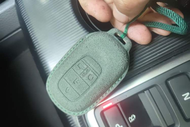 Used Honda Civic 2023 2.0L eHEV Pioneer Edition Vehicle Key