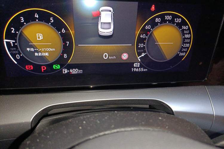 Used Volkswagen Lamando 2022 Lingdu L 280TSI DSG Spicy Edition