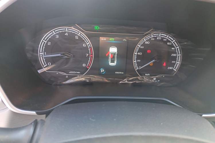 Used Geely Auto Vision X6 2020 1.4T CVT Luxury Edition