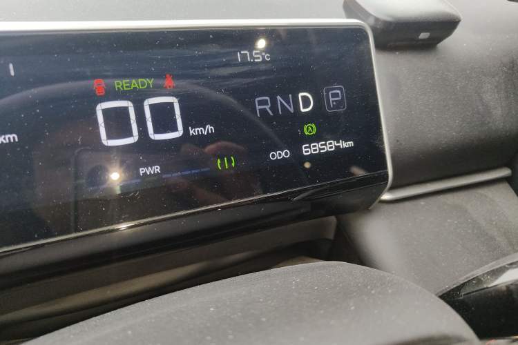 Used NETA X 2025 500 Plus