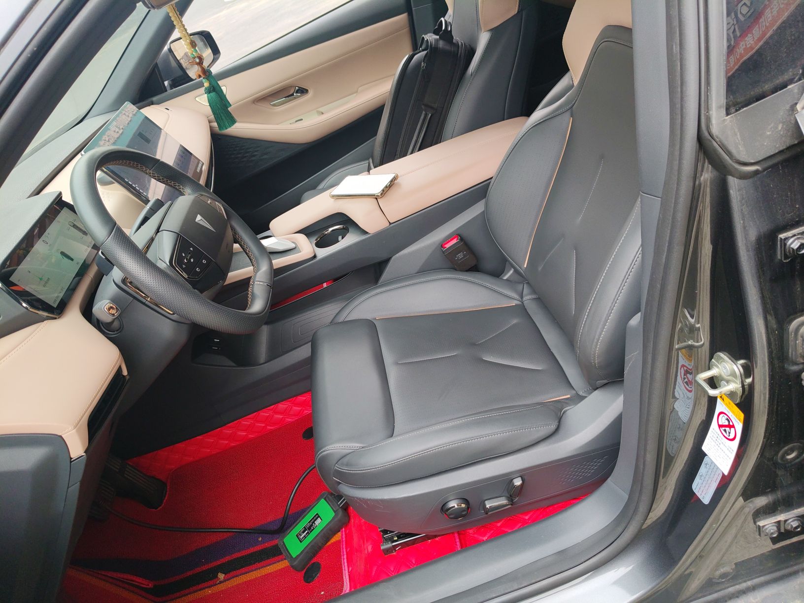 Переднее сиденье в автомобиле