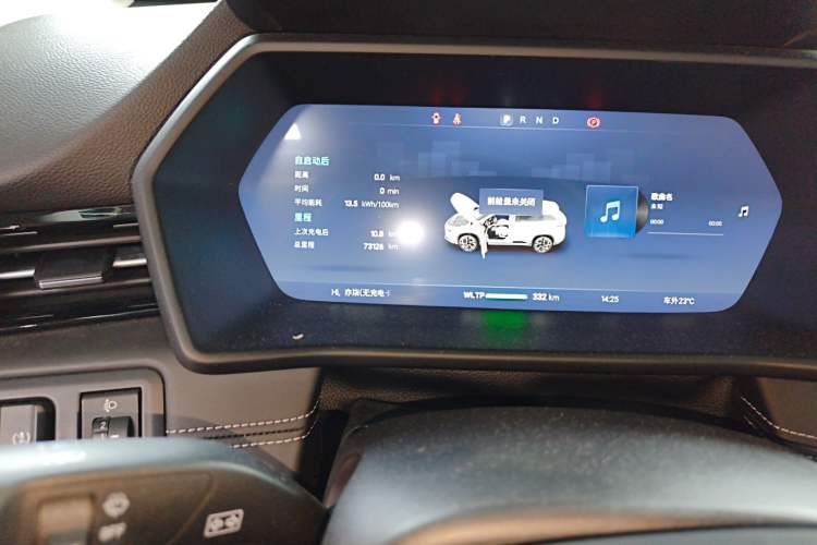 Used XPeng G3 2021 G3i 460G
