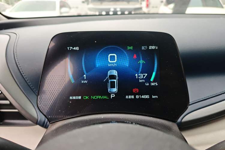 Used BYD Yuan PLUS 2022 430 km Luxury Version Instrument Cluster