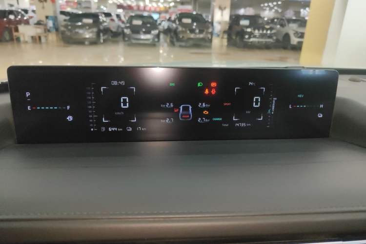 Used Qiyuan A05 2024 70 Air