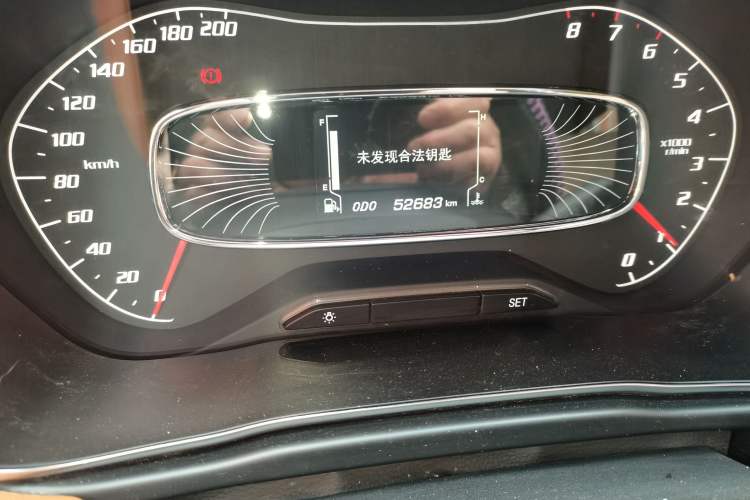 Used Baojun 510 2017 1.5L Manual Luxury Model