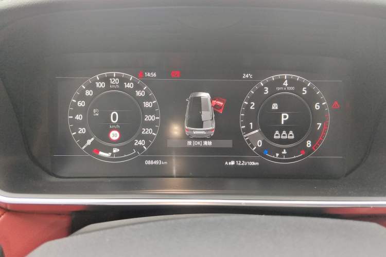 Used Land Rover Range Sport 2021 3.0 L6 YAO Black Edition Instrument Cluster