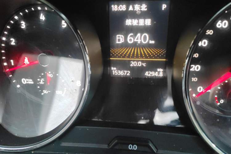 Used Volkswagen Tiguan L 2017 330TSI Automatic Two-Wheel Drive Luxury Edition
