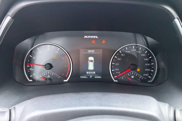 Used Haval H6 2023 National Trend Edition 1.5T Automatic Urban Version
