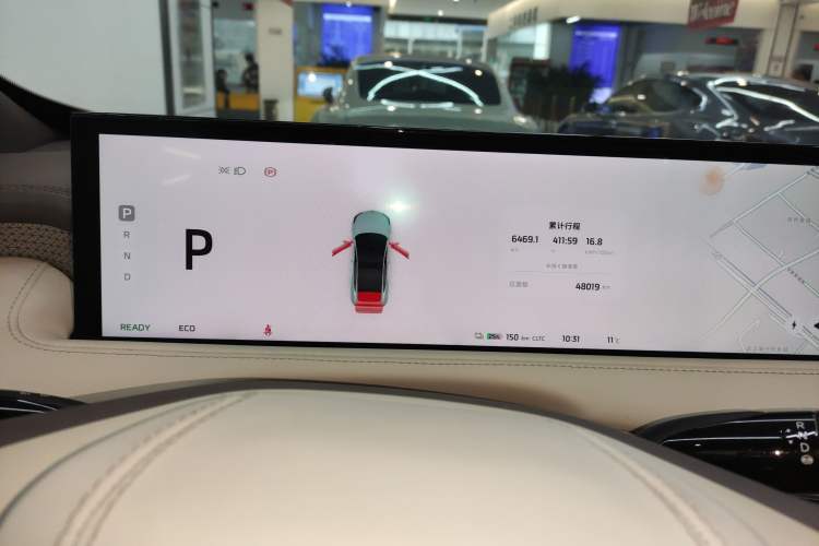 Used IM LS7 2023 90 kWh Elite Rear-Drive Version