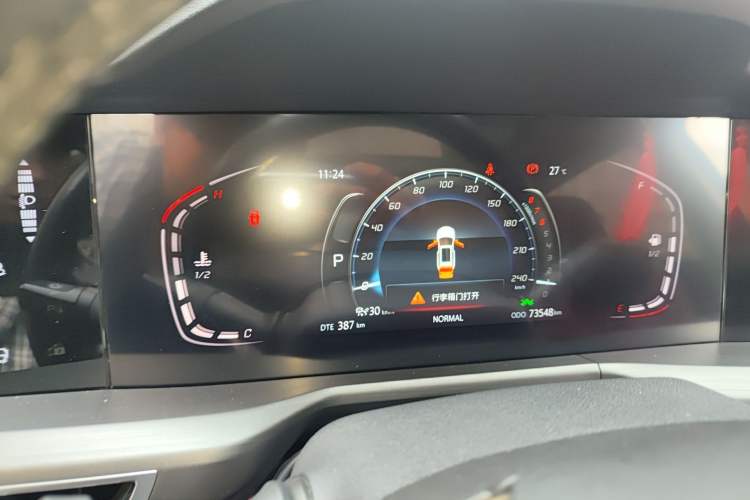 Used CHANGAN CS75 PLUS 2020 1.5T Automatic Prestige Edition