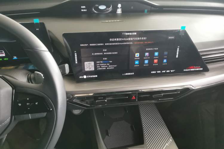 Used Oshan Z6 New Energy 2023 ZhiDian iDD 150KM Flagship PLUS Smart Parking Edition
