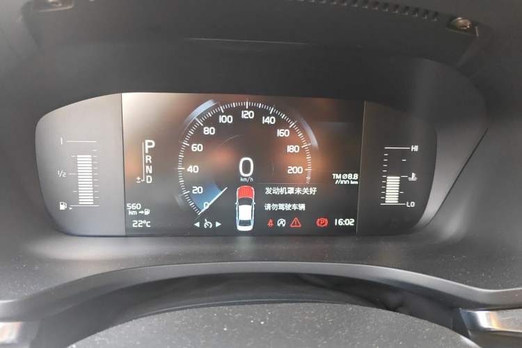 Used Volvo S60 2021 T4 Zhiyi Luxury Edition
