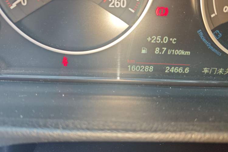 Used BMW 3 Series 2017 320Li M Sport Edition
